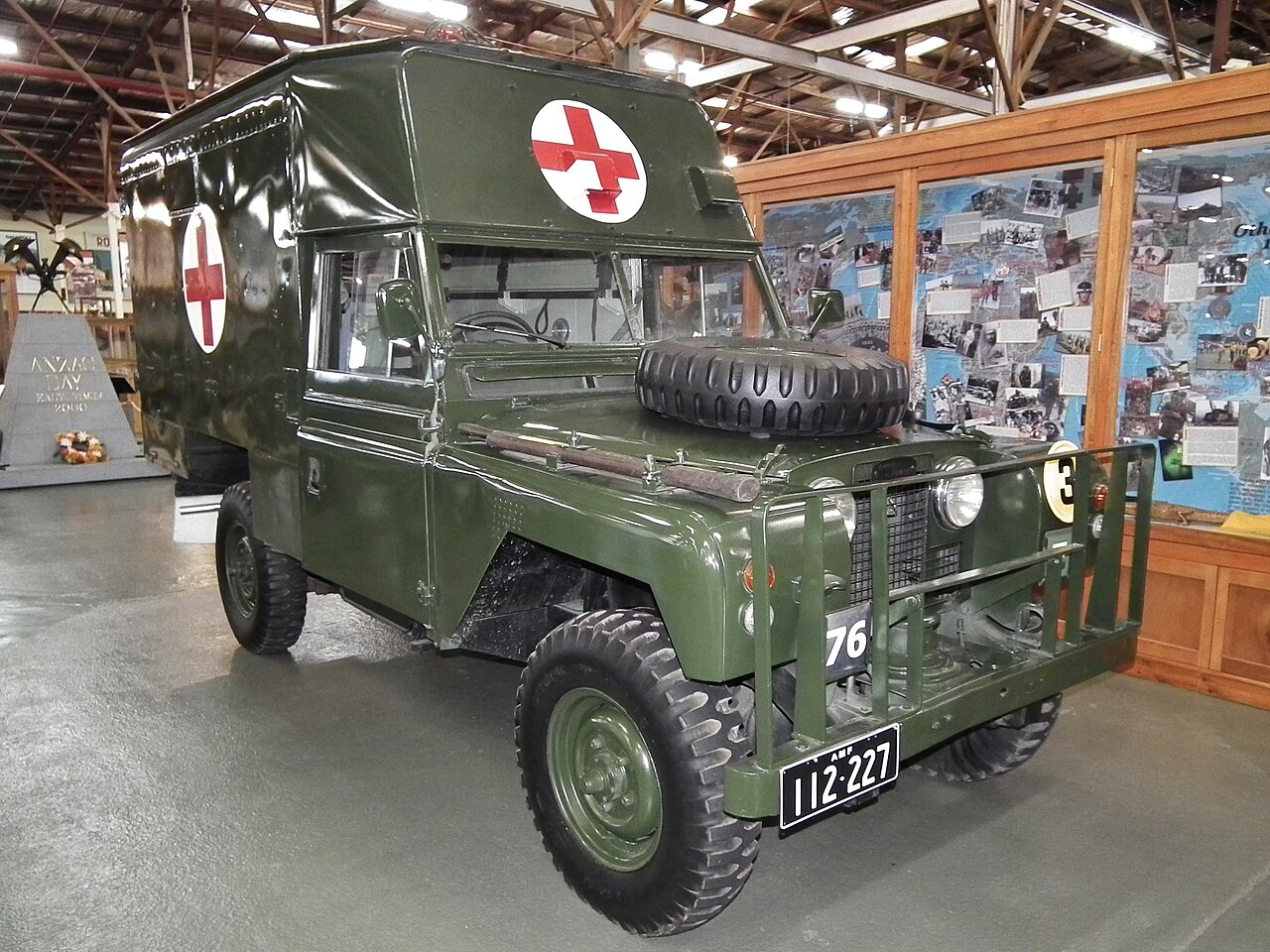 sv1ambo (Wikimedia Commons) · CC BY 2.0 Series II Ambulance